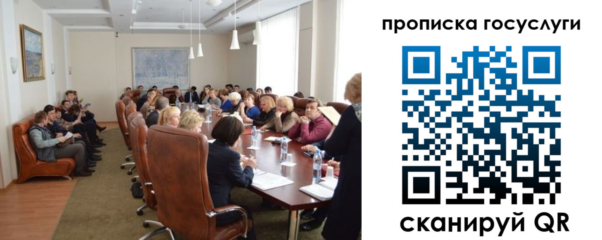временная регистрация недорого в Новопавловске